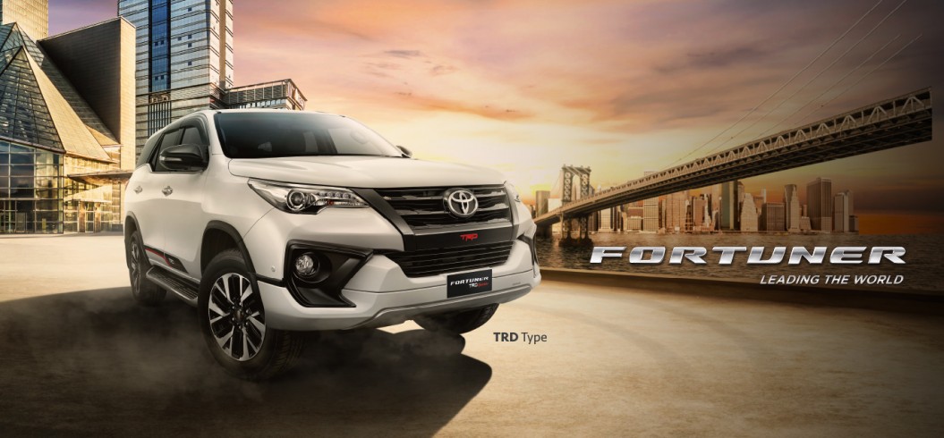 Harga Toyota New Fortuner Bensin di Lampung